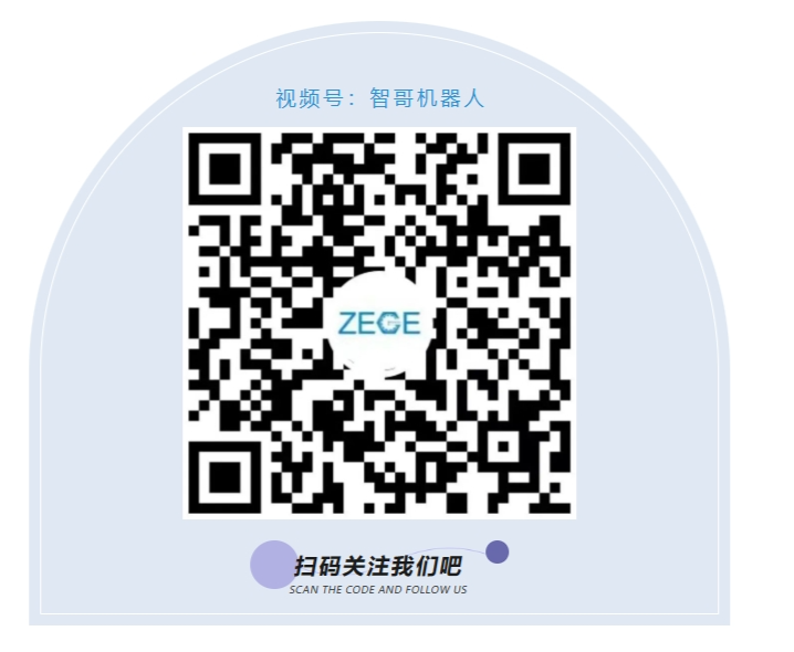 柔性振動盤廠家,焊接機器人廠家,柔性振動盤,焊接機器人,工業(yè)機器人,智哥機器人,視覺上料,機器人系統(tǒng)開發(fā),機器人控制器,伺服驅(qū)動器,機器人本體研發(fā),機器人本體,伺服電機,機器人系統(tǒng)集成,工業(yè)自動化成套設備,伺服電缸,伺服電動缸,伺服電動缸廠家,國產(chǎn)伺服電動缸 圖片