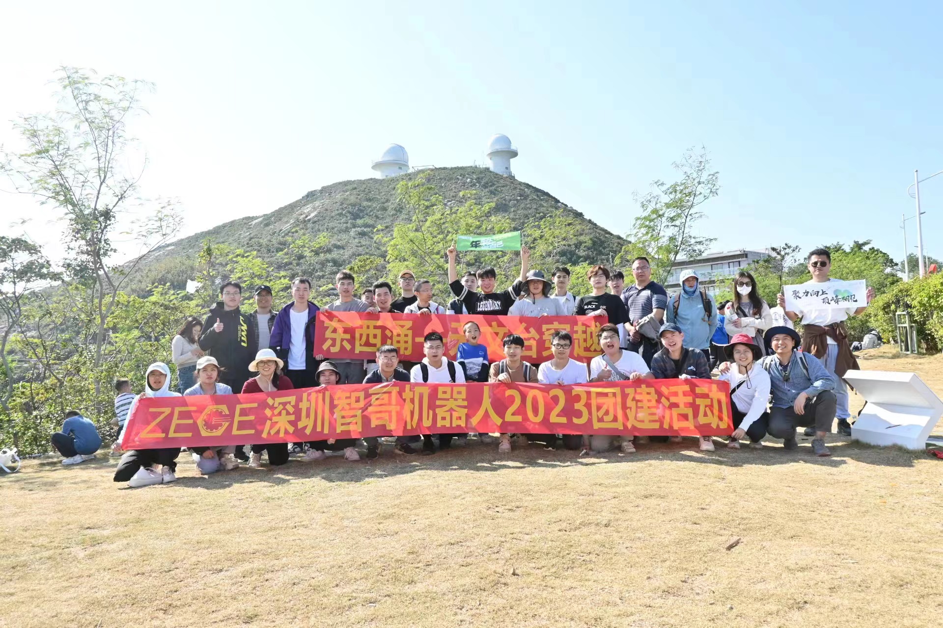 柔性振動盤廠家,焊接機(jī)器人廠家，柔性振動盤，焊接機(jī)器人，工業(yè)機(jī)器人，智哥機(jī)器人，視覺上料，機(jī)器人系統(tǒng)開發(fā),機(jī)器人控制器,伺服驅(qū)動器,機(jī)器人本體研發(fā),機(jī)器人本體,伺服電機(jī),機(jī)器人系統(tǒng)集成,工業(yè)自動化成套設(shè)備,伺服電缸,伺服電動缸,伺服電動缸廠家,國產(chǎn)伺服電動缸