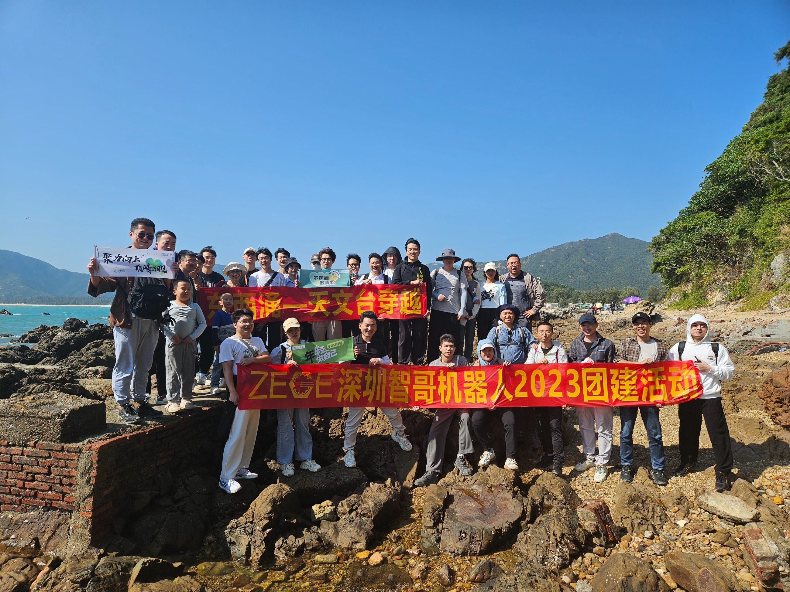 柔性振動盤廠家,焊接機(jī)器人廠家，柔性振動盤，焊接機(jī)器人，工業(yè)機(jī)器人，智哥機(jī)器人，視覺上料，機(jī)器人系統(tǒng)開發(fā),機(jī)器人控制器,伺服驅(qū)動器,機(jī)器人本體研發(fā),機(jī)器人本體,伺服電機(jī),機(jī)器人系統(tǒng)集成,工業(yè)自動化成套設(shè)備,伺服電缸,伺服電動缸,伺服電動缸廠家,國產(chǎn)伺服電動缸