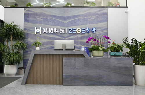 柔性振動盤廠家,焊接機器人廠家,柔性振動盤,焊接機器人,工業(yè)機器人,智哥機器人,視覺上料,機器人系統(tǒng)開發(fā),機器人控制器,伺服驅動器,機器人本體研發(fā),機器人本體,伺服電機,機器人系統(tǒng)集成,工業(yè)自動化成套設備,伺服電缸,伺服電動缸,伺服電動缸廠家,國產(chǎn)伺服電動缸 柔性振動盤廠家,焊接機器人廠家,柔性振動盤,焊接機器人,工業(yè)機器人,智哥機器人,視覺上料,機器人系統(tǒng)開發(fā),機器人控制器,伺服驅動器,機器人本體研發(fā),機器人本體,伺服電機,機器人系統(tǒng)集成,工業(yè)自動化成套設備,伺服電缸,伺服電動缸,伺服電動缸廠家,國產(chǎn)伺服電動缸